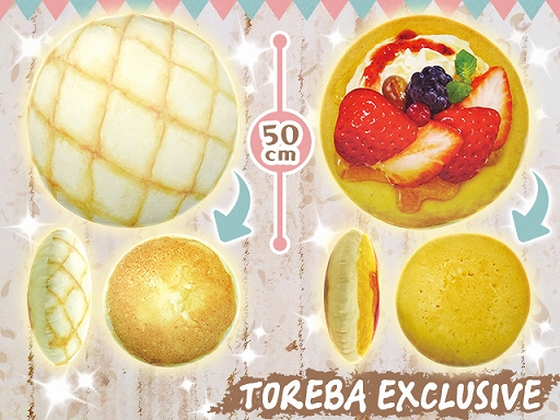 ���������꡼ No.004�Υ���ͥ������ / �֥ȥ�Сס�2021ǯ5��1���������ץ饤�����о졣�Ȥݤ���äȤҤ褳BIG�̤�����ߡɤ�����ѥ󷿤Υ��å����ʤ�