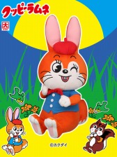 ���������꡼ No.002�Υ���ͥ������ / �֥ȥ�Сפ����Ͳۻҡȥ��åԡ����͡ɤȤΥ���ܤ�5��13�����»�