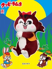 ���������꡼ No.003�Υ���ͥ������ / �֥ȥ�Сפ����Ͳۻҡȥ��åԡ����͡ɤȤΥ���ܤ�5��13�����»�