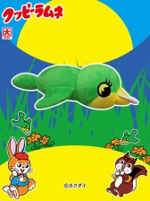 ���������꡼ No.004�Υ���ͥ������ / �֥ȥ�Сפ����Ͳۻҡȥ��åԡ����͡ɤȤΥ���ܤ�5��13�����»�