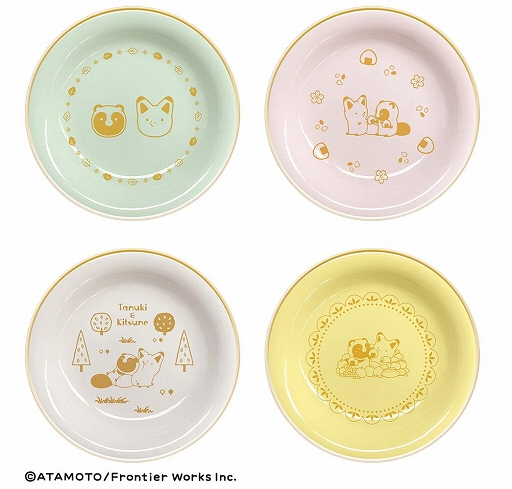 画像ギャラリー No.001のサムネイル画像 / クレーンゲームアプリ「トレバ」に“タヌキとキツネ”のプライズが登場