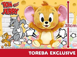 ���������꡼ No.005�Υ���ͥ������ / �֥ȥ�Сפˡ֥ȥ�ȥ����꡼�פθ���ץ饤�����о졣��1��BIG�̤�����ߤ�5��24�����ۿ�