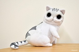 画像ギャラリー No.004のサムネイル画像 / 「トレバ」に“夜は猫といっしょ”のキュルガが限定プライズとして登場