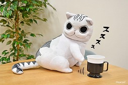 画像ギャラリー No.005のサムネイル画像 / 「トレバ」に“夜は猫といっしょ”のキュルガが限定プライズとして登場