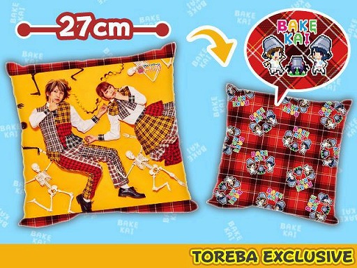 ���������꡼ No.002�Υ���ͥ������ / �֥ȥ�Сס�YouTuber�ȥХ���ΥХ��İѰ���ɤȤΥ���ܤ�����