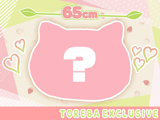 ���������꡼ No.005�Υ���ͥ������ / �֥ȥ�С�ǭ�����ѥ󥯥å����ο��ǥ������о�