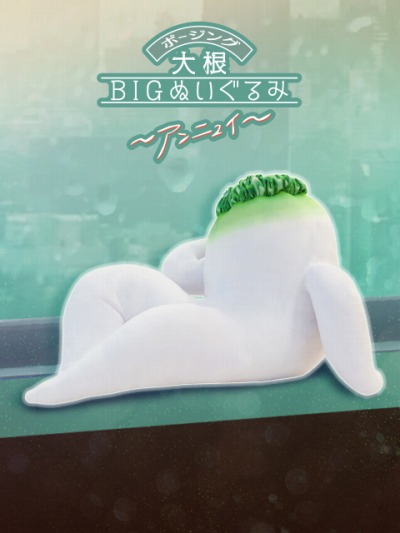 ���������꡼ No.002�Υ���ͥ������ / �֥ȥ�Сפ˥ݡ����󥰤���ڥ��꡼����1�ơ���2�Ƥ��о�