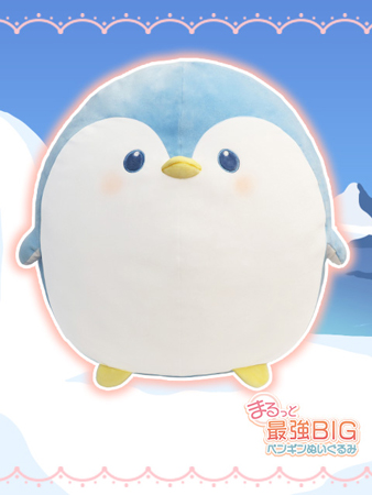 ���������꡼ No.003�Υ���ͥ������ / �֥ȥ�Сס��Ƕ�BIG���꡼����7�ơȤޤ�äȺǶ��£ɣǡ��ڥ󥮥�̤�����ߡɤ�7��20�����о�