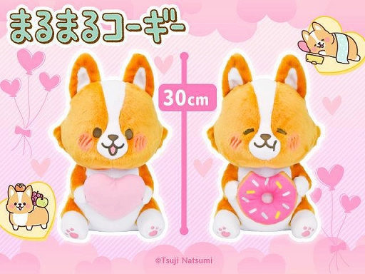 ���������꡼ No.003�Υ���ͥ������ / �֥ȥ�Сס����饹�ȥ졼�����ΤĤ��ʤĤߤ��������������Υ���饯�����Ȥޤ�ޤ륳�������ɤΥץ饤�����о�