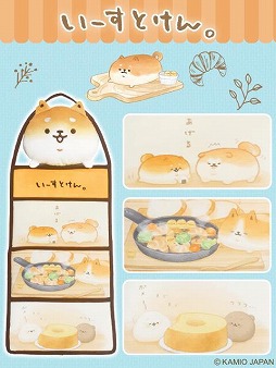 ���������꡼ No.004�Υ���ͥ������ / �֥ȥ�Сפˡ��ѥ�Τ�󤳡Ȥ������Ȥ��󡣡ɤθ��ꥢ���ƥब�о�