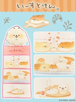 ���������꡼ No.005�Υ���ͥ������ / �֥ȥ�Сפˡ��ѥ�Τ�󤳡Ȥ������Ȥ��󡣡ɤθ��ꥢ���ƥब�о�