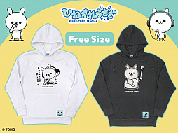 画像ギャラリー No.003のサムネイル画像 / 「トレバ」にLINEスタンプのキャラクター「ひねくれうさぎ」のプライズが登場