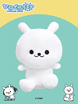 画像ギャラリー No.004のサムネイル画像 / 「トレバ」にLINEスタンプのキャラクター「ひねくれうさぎ」のプライズが登場