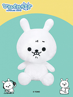 画像ギャラリー No.005のサムネイル画像 / 「トレバ」にLINEスタンプのキャラクター「ひねくれうさぎ」のプライズが登場