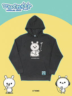 画像ギャラリー No.007のサムネイル画像 / 「トレバ」にLINEスタンプのキャラクター「ひねくれうさぎ」のプライズが登場