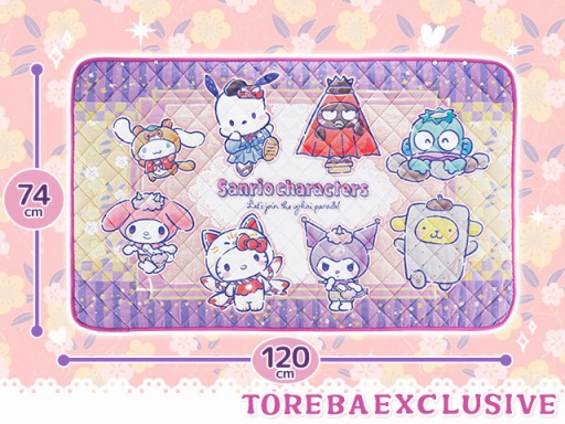 ���������꡼ No.003�Υ���ͥ������ / �֥ȥ�Сפ˥���ꥪ�Υ���饯����ã�Υȥ�и���ץ饤�����о�