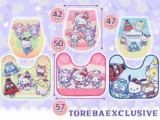 ���������꡼ No.004�Υ���ͥ������ / �֥ȥ�Сפ˥���ꥪ�Υ���饯����ã�Υȥ�и���ץ饤�����о�