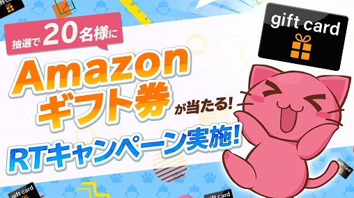 ���������꡼ No.002�Υ���ͥ������ / �֥ȥ�Сס����ʤ����䤹���ʤ�ȹ⸶��Ψ�פ�ɤʤɤΥ����ڡ��󤬳���