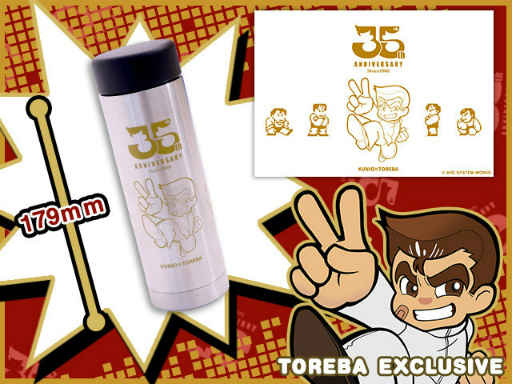 ���������꡼ No.003�Υ���ͥ������ / �֥ȥ�Сסߡ�Ǯ����ɤ��ˤ�����ץ���ܤ�������