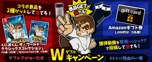 ���������꡼ No.004�Υ���ͥ������ / �֥ȥ�Сסߡ�Ǯ����ɤ��ˤ�����ץ���ܤ�������