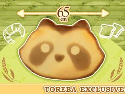 画像ギャラリー No.002のサムネイル画像 / 「トレバ」でタヌキ型とキツネ型の食パンクッションが10月10日から登場