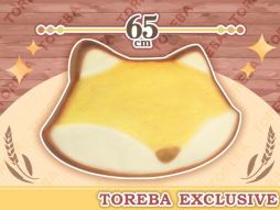 画像ギャラリー No.003のサムネイル画像 / 「トレバ」でタヌキ型とキツネ型の食パンクッションが10月10日から登場