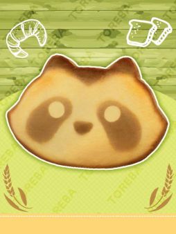 画像ギャラリー No.004のサムネイル画像 / 「トレバ」でタヌキ型とキツネ型の食パンクッションが10月10日から登場
