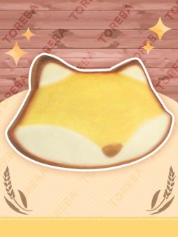 画像ギャラリー No.005のサムネイル画像 / 「トレバ」でタヌキ型とキツネ型の食パンクッションが10月10日から登場