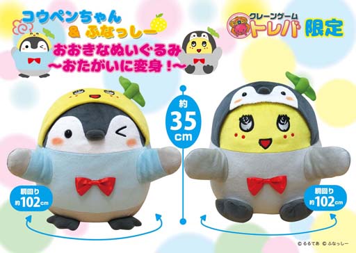 ���������꡼ No.001�Υ���ͥ������ / �֥ȥ�Сס������ڥ�������դʤä������Ȥ߹�蘆�ä��ȥ�и���̤�����ߤ��о�