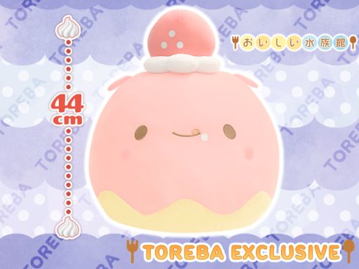 ���������꡼ No.001�Υ���ͥ������ / �֥ȥ�Сפˤ���������²�ۥ��꡼������6�ơȥ������ߥɡ��ॱ����BIG�̤�����ߡɤ�10��15�������о�