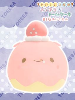 ���������꡼ No.002�Υ���ͥ������ / �֥ȥ�Сפˤ���������²�ۥ��꡼������6�ơȥ������ߥɡ��ॱ����BIG�̤�����ߡɤ�10��15�������о�