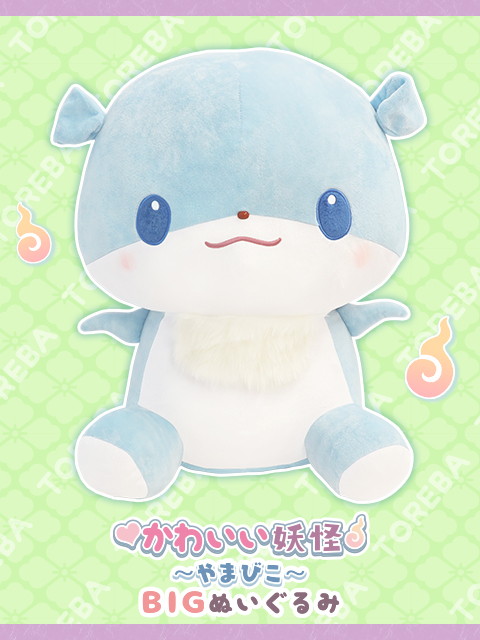 ���������꡼ No.003�Υ���ͥ������ / �֥ȥ�Сפθ���ץ饤���Ȥ��襤���Ų�����ޤӤ���BIG�̤�����ߡɤ�����23��00����о�