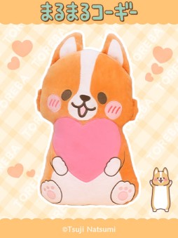 トレバ」に“まるまるコーギー ぬいぐるみクッション”が登場