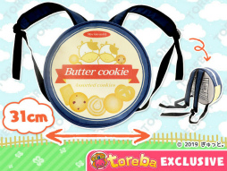 画像ギャラリー No.003のサムネイル画像 / 「トレバ」,布小物作家“ぎゅっと”の限定プライズが12月16日19:00より登場