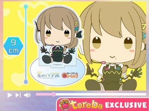 ���������꡼ No.003�Υ���ͥ������ / �֥ȥ�Сס����ᤰ��ر��°��VTuber���һ����ҡɤθ���ץ饤�����о�