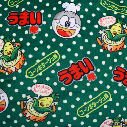 ���������꡼ No.004�Υ���ͥ������ / �֥ȥ�СפˡȤ��ޤ��� ���ޤ����BIG�ե��������å����ɤ��о�