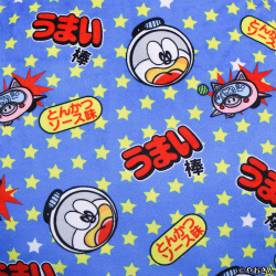 ���������꡼ No.006�Υ���ͥ������ / �֥ȥ�СפˡȤ��ޤ��� ���ޤ����BIG�ե��������å����ɤ��о�