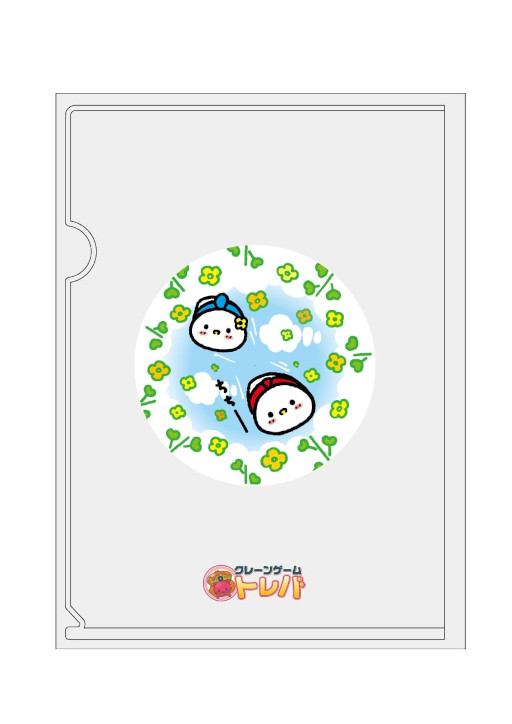 ���������꡼ No.011�Υ���ͥ������ / �֥ȥ�СסȤ⤤Ļ�ɤȤΥ���ܥ����ڡ��󤬳�����