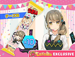 ���������꡼ No.006�Υ���ͥ������ / �֥ȥ�Сס�VTuber�Ρ�ī�λ���ɤ�Ȥ��ߡ��ɤ�ȤΥ���ܤ����ꡣ�ץ쥼��ȥ����ڡ���μ»ܤ�