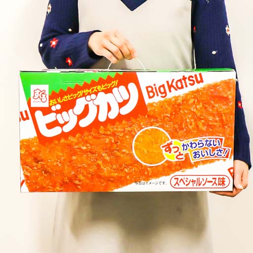 ���������꡼ No.004�Υ���ͥ������ / �֥ȥ�Сפθ���ץ饤����Ķ�͵��̲ۻҡ֥ӥå����ġפ����祵�����Τդ��դ����ˤʤä��о�