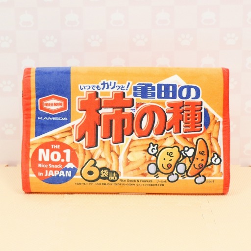 ���������꡼ No.004�Υ���ͥ������ / �֥ȥ�С׵��Ĥγ��μ����ȿȯ�����о졣����21��00���