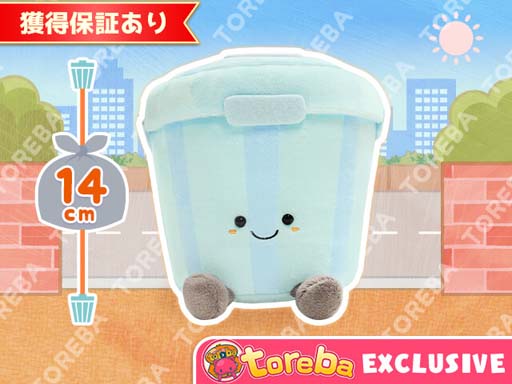 ���������꡼ No.003�Υ���ͥ������ / �֥ȥ�Сפθ���ץ饤���ˡȤߤΤޤ��ե�󥺤̤�����ߡ�����Ȣ���ʥڡ���ˡɤ��о�