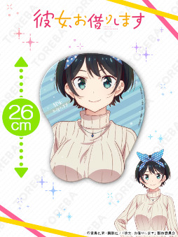 トレバ」,限定プライズにアニメ“彼女、お借りします”の3Dマウスパッド