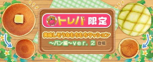 ꡼ No.002 | ֥ȥСסѥȥۥåȥ祯åɲ