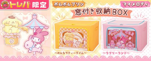 ꡼ No.002 | ֥ȥСסݥݥץޥǥȥܤץ饤626900о