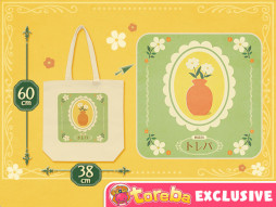 ���������꡼ No.003�Υ���ͥ������ / �֥ȥ�Сס���֤��ǥ����󤵤줿�ȥȡ��ȥХå��ɤȡȥ��ȥ�꡼���åȡɤ�7��3�����о�