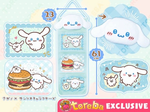 ꡼ No.004 | ֥ȥСסꥪΥ饯ȥܤݥå3郎725о