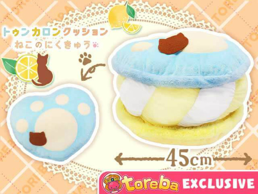 ���������꡼ No.003�Υ���ͥ������ / �֥ȥ�С׸���Ρȥȥ��󥫥��󥯥å���� �ͤ��Τˤ����夦�ɥ��꡼����2�Ƥ�8��12��11��00����о�