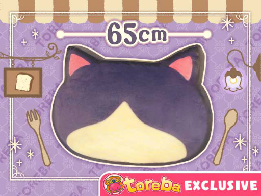 ꡼ No.003 | ֥ȥСסץ饤Ȥǭѥ󥯥åϥͤɤ814о