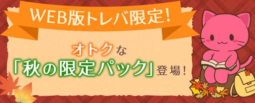 ꡼ No.001 | ֥ȥСסֽθѥåפ9815:00䡣ȽTPܡʥڡ󡪡ɤ917